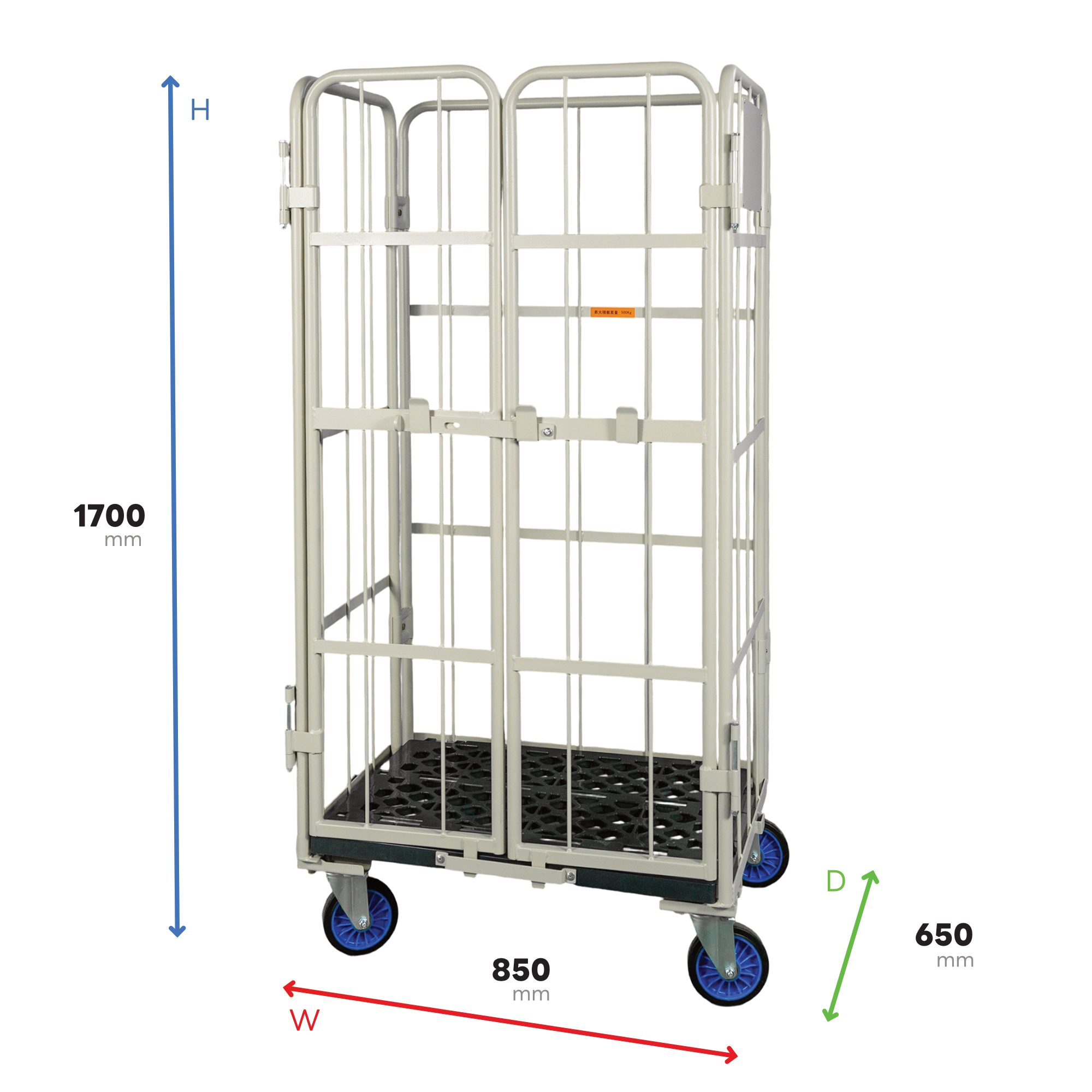 CSカーゴ(観音扉仕様)　品番：CSCーP8565ーKT2