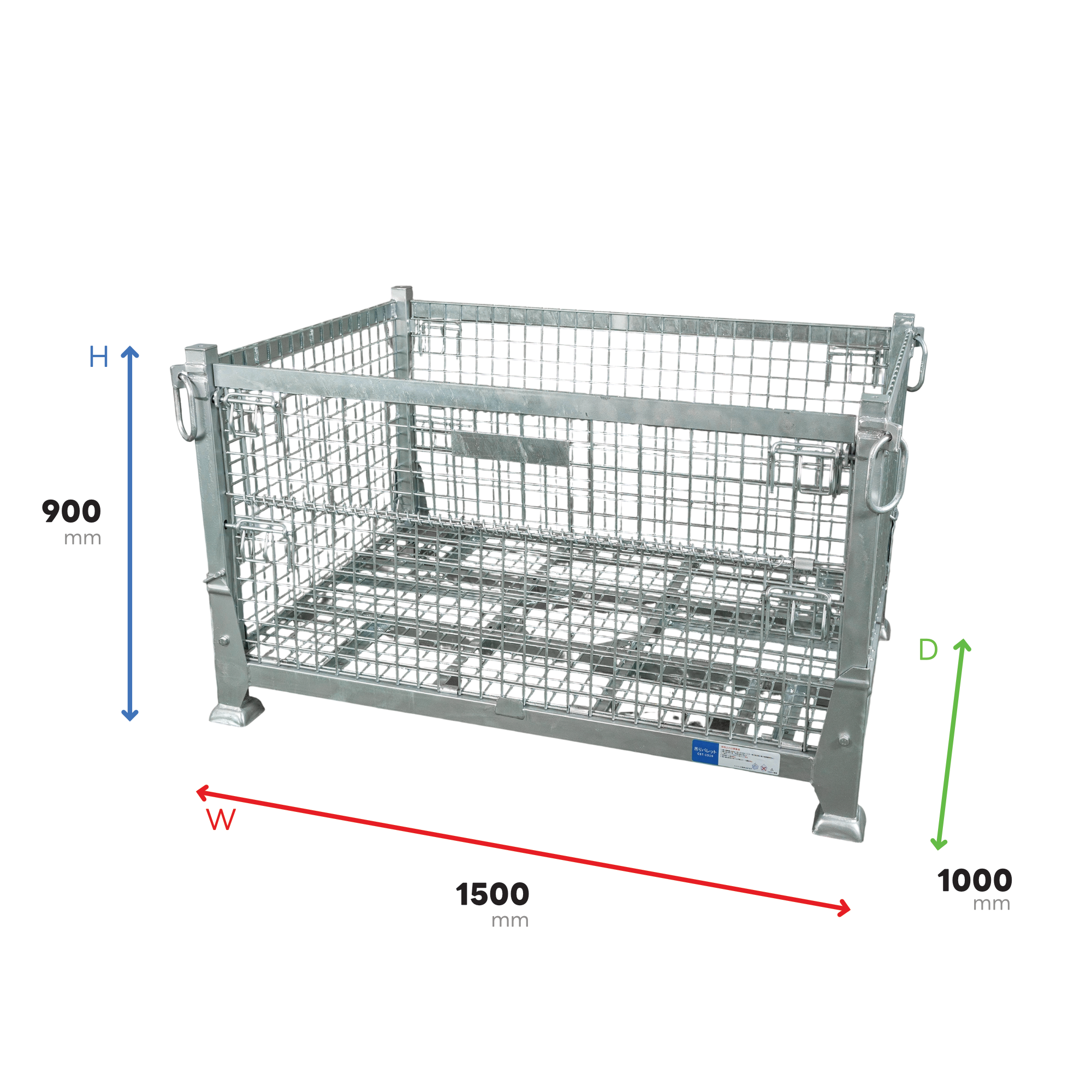 吊りパレット　品番：CSHPー1510