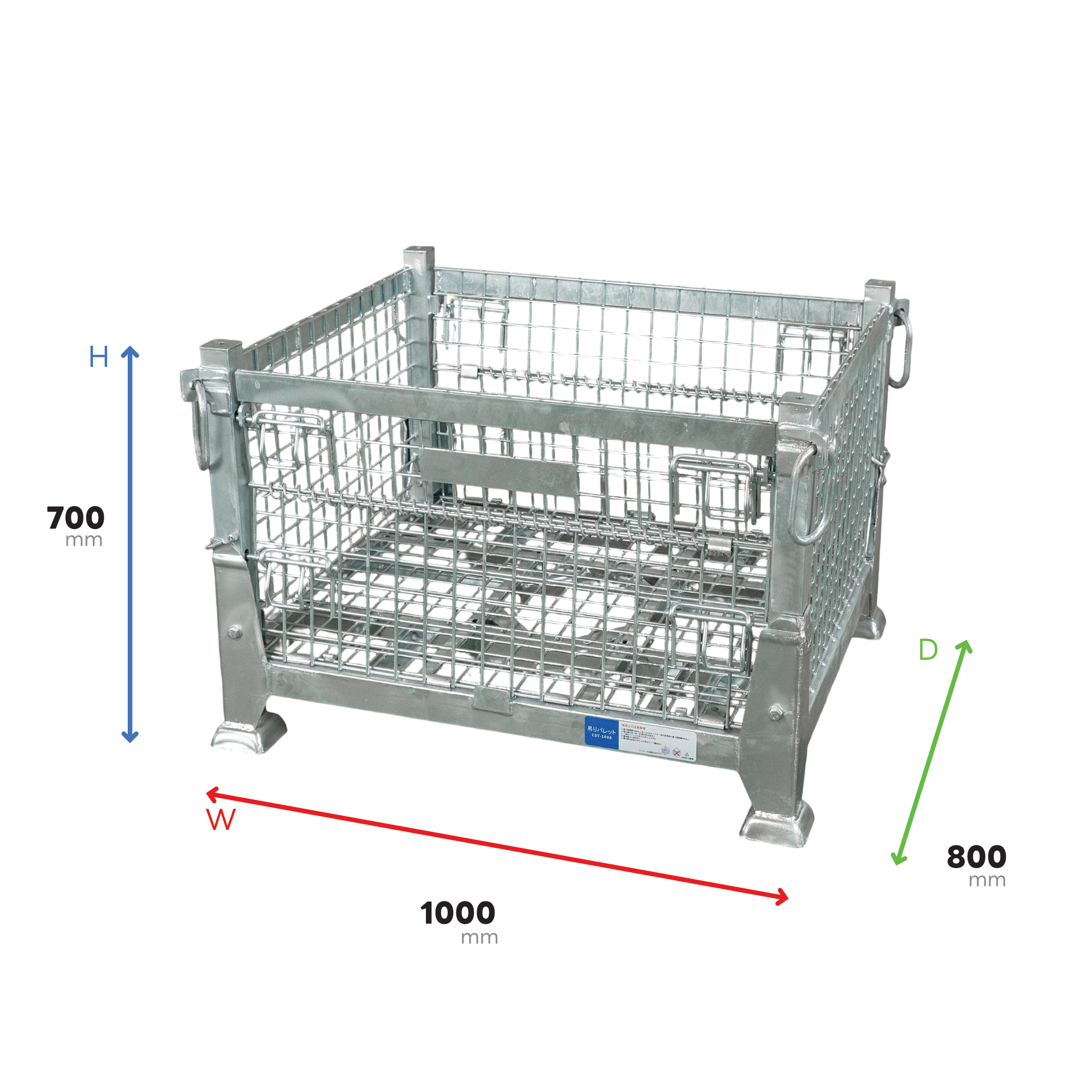 吊りパレット　品番：CSHPー1008