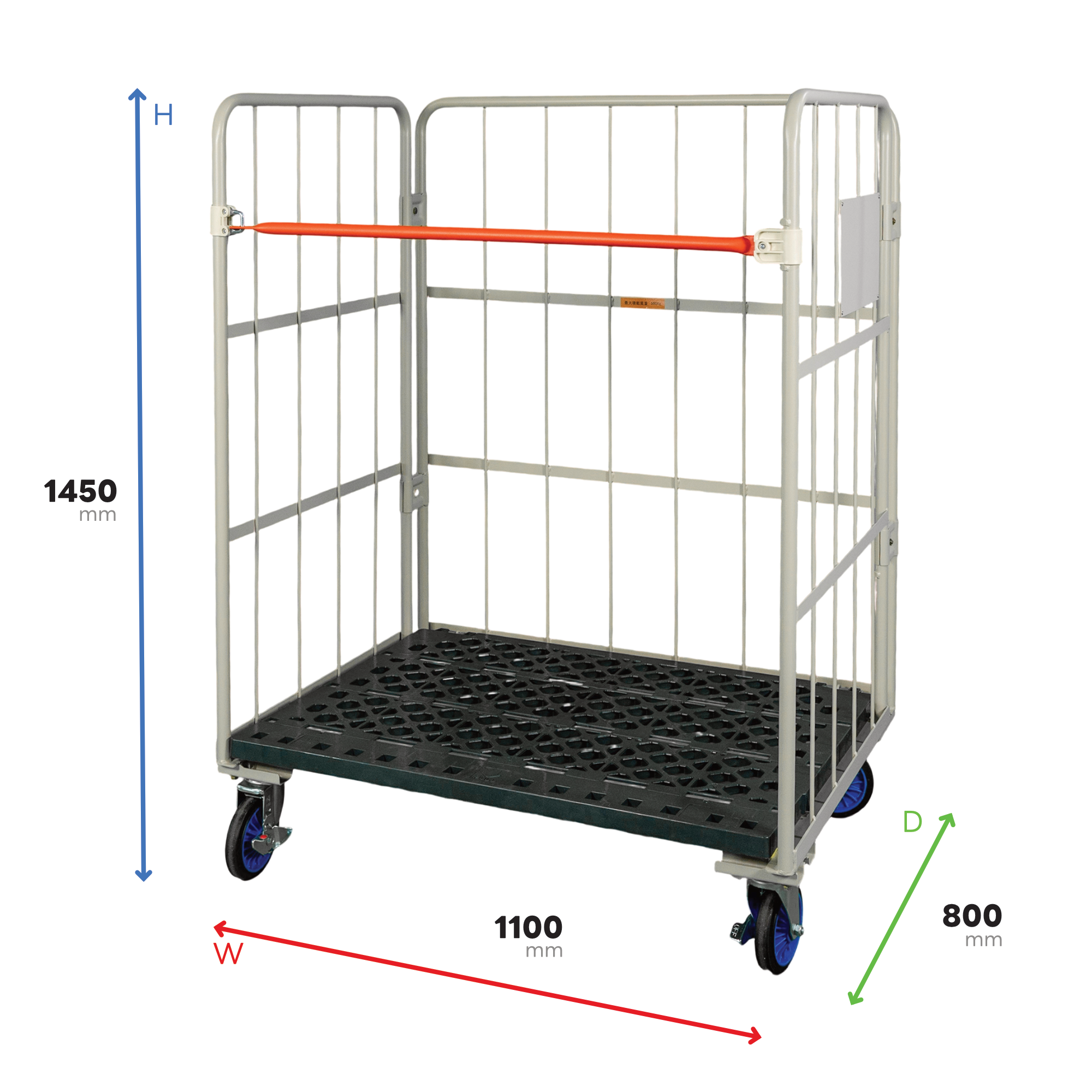 CSカーゴ(床板樹脂タイプ)　品番：CSCーP1180－1450