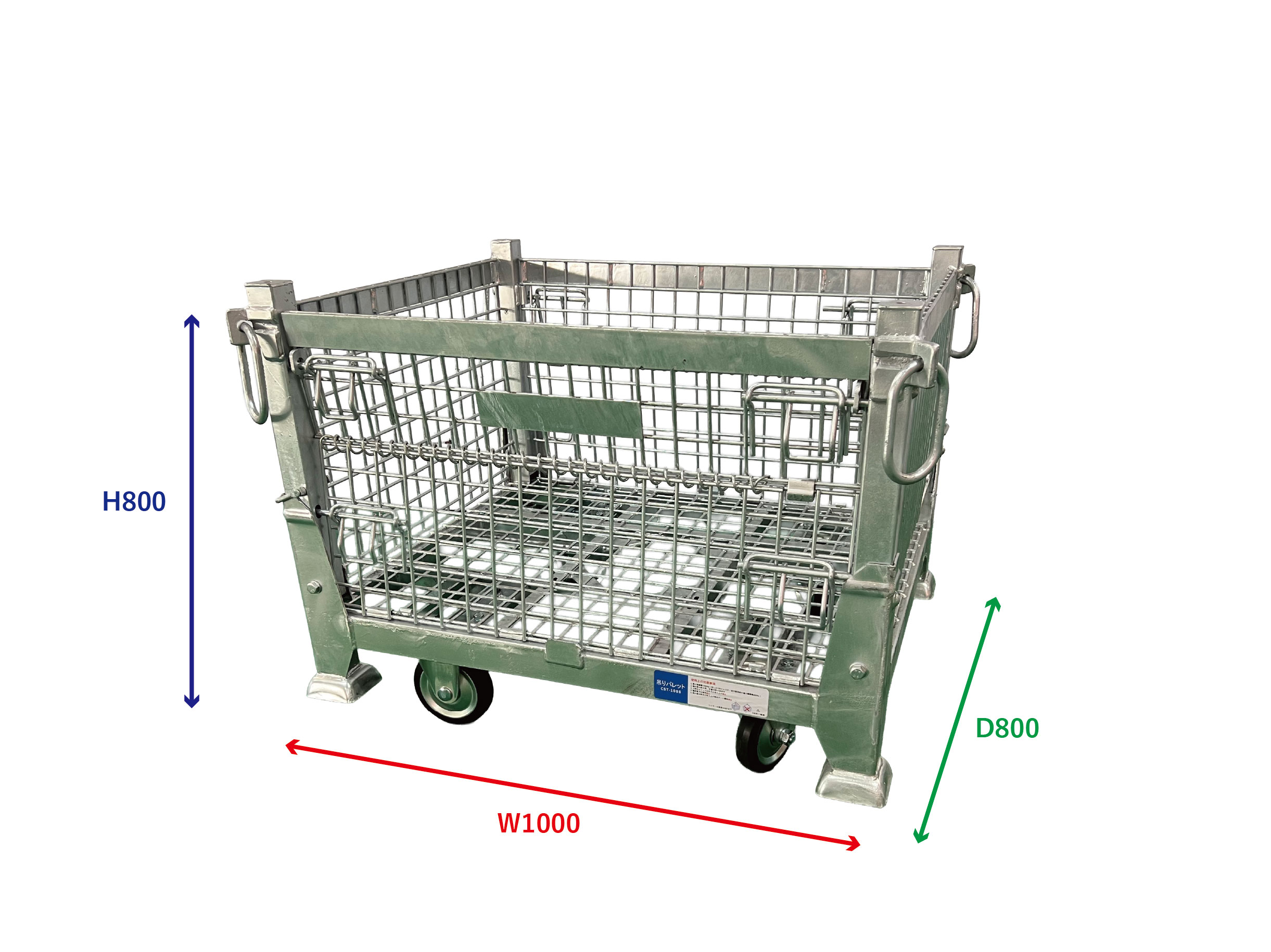 キャスター付き吊りパレット　品番：CSHPー1008ーS