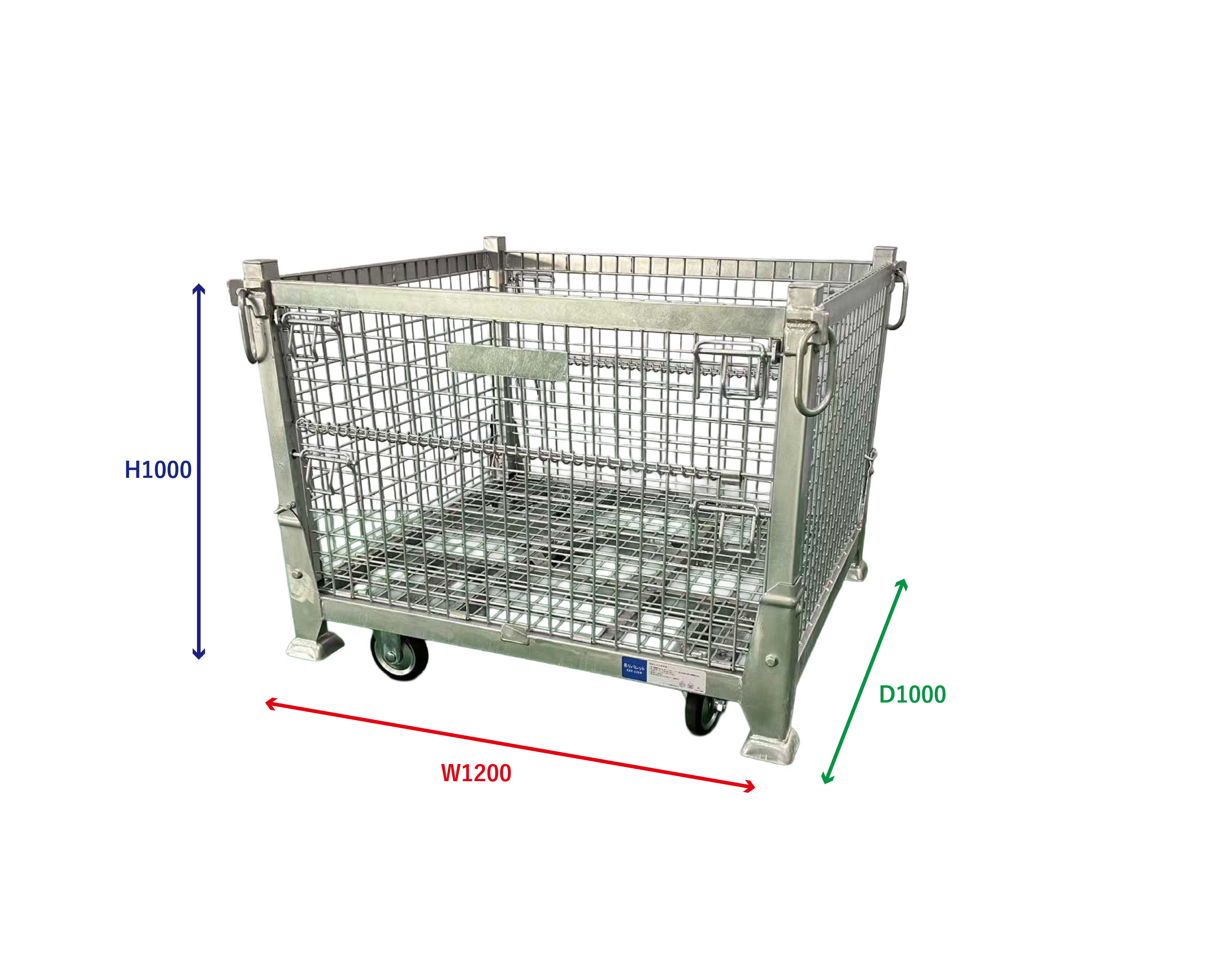キャスター付き吊りパレット　品番：CSHPー1210ーS
