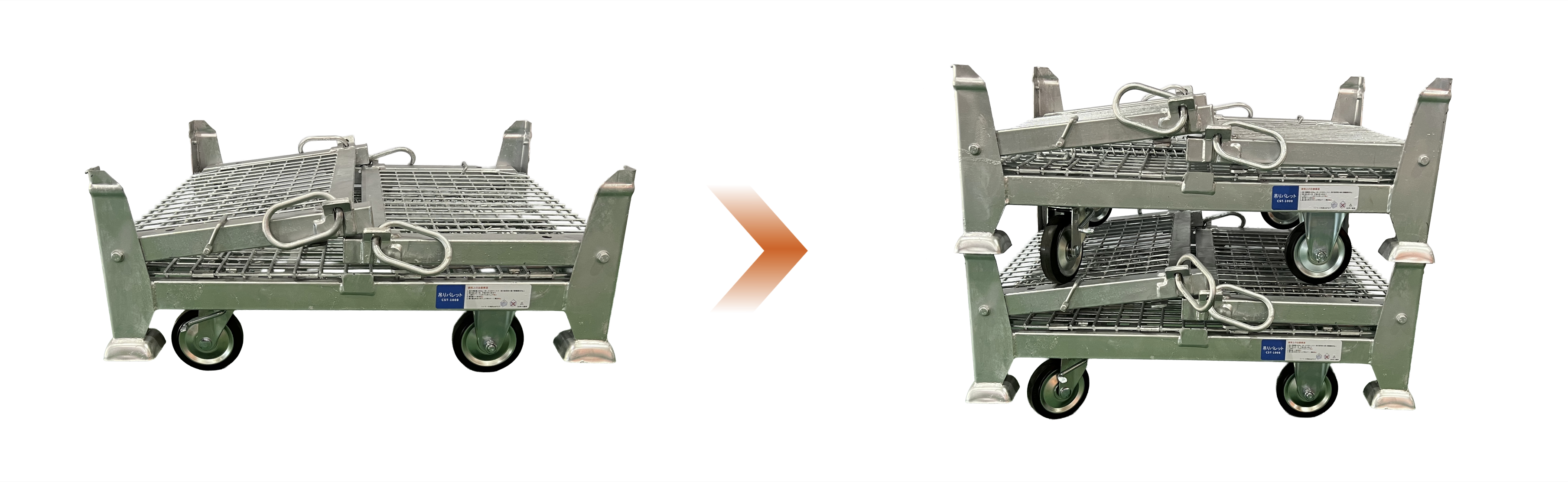 自動ストッパー