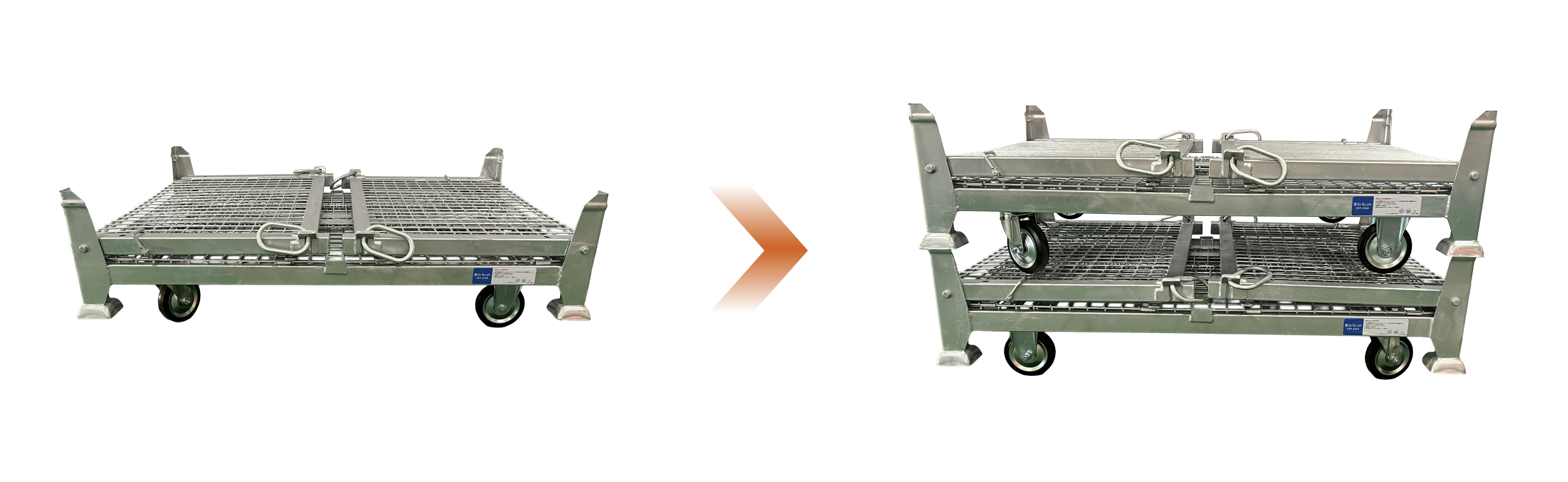 自動ストッパー