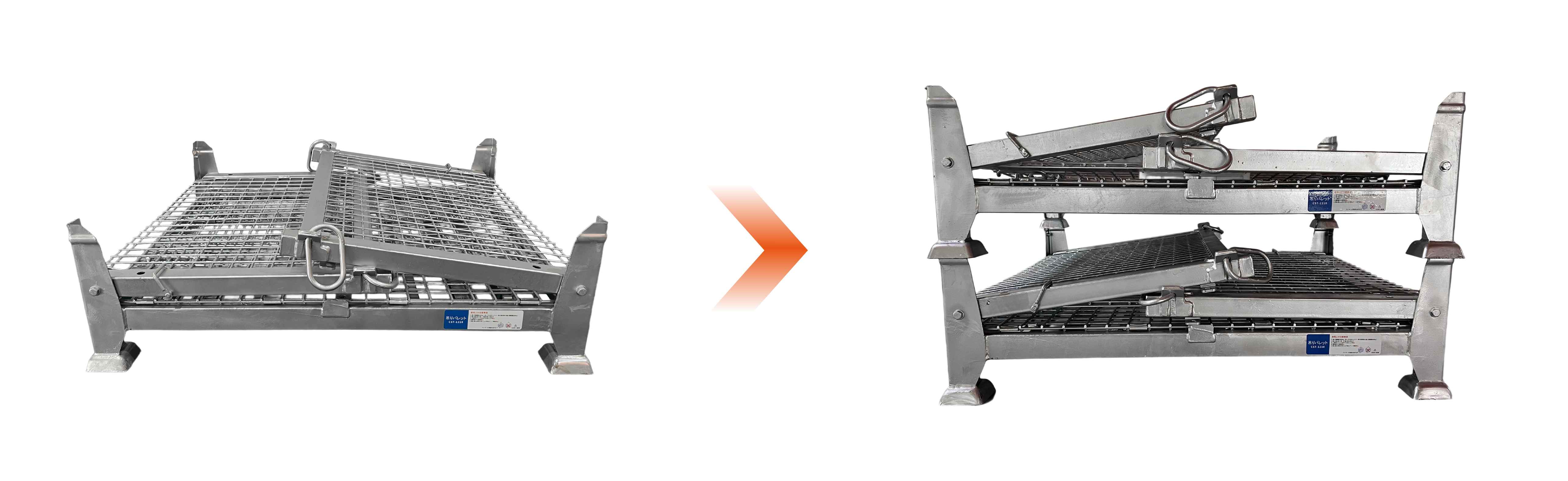 自動ストッパー